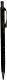 Pentel Orenz Mechanical Pencil 0.5Mm Fine Line, Black Barrel, Pack of 1 (PP505BP)