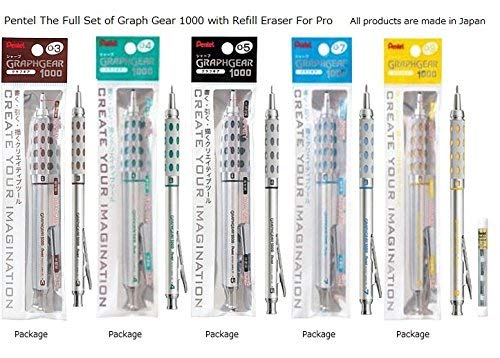 Pentel The Full Set of Packaged Graph Gear 1000 Mechanical Drafting Pencil, 0.3, 0.4, 0.5, 0.7, 0.9mm For Pro with Eraser Refill (Z2-1N) Pack of 4, 1 Each