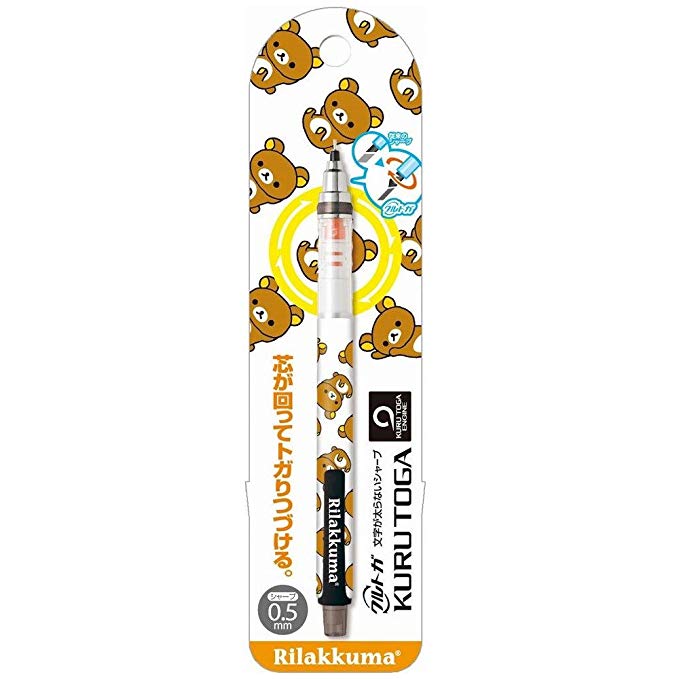 San-x Rilakkuma Kurutoga Lead Auto-rotation Mechanical Pencil 0.5mm Rilakkuma Series